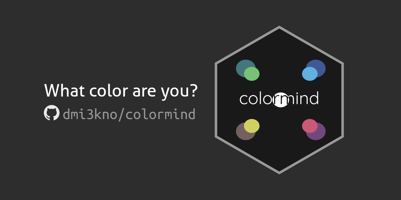 Colormind