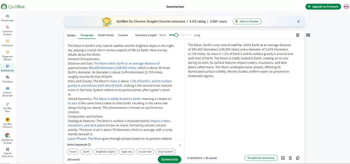 هوش مصنوعی بازاریابی Quillbot