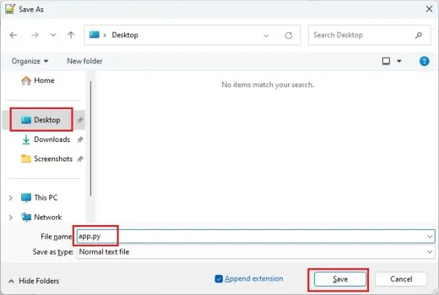 Your API key 3