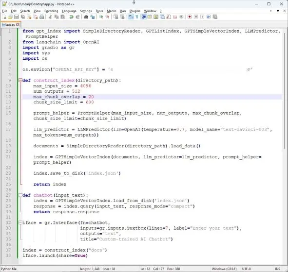 اجرای کد
