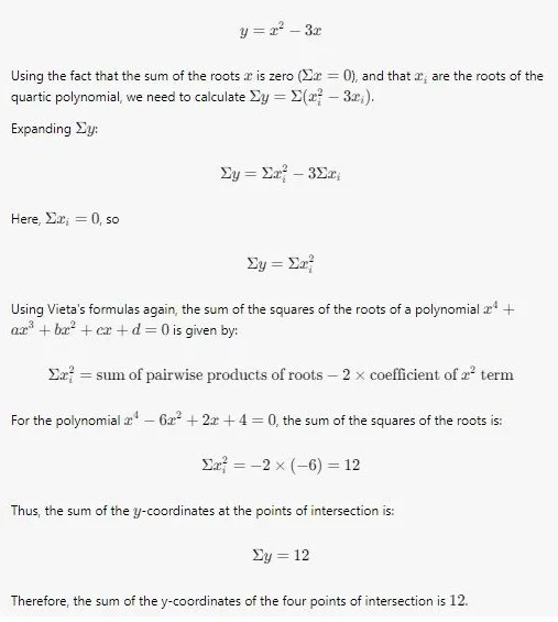 حل یک مسئله ریاضی gpt-4 2