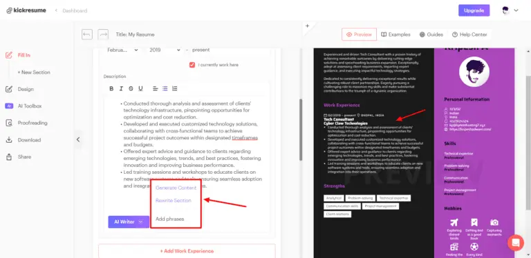 Kickresume