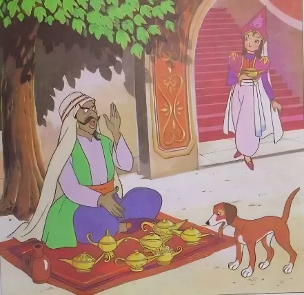 علاء الدین 11