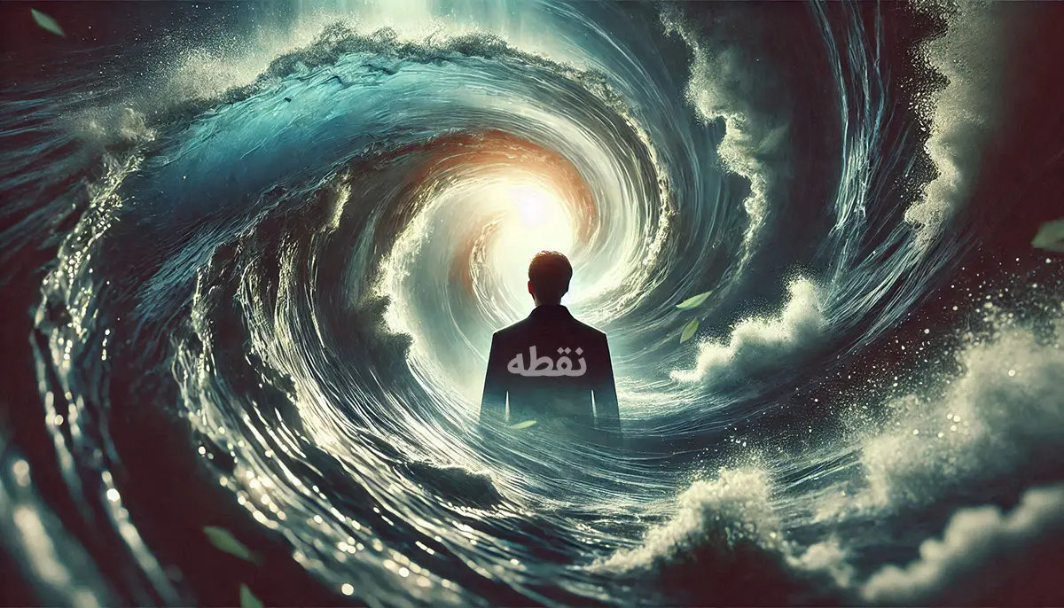 صادق هدایت 1