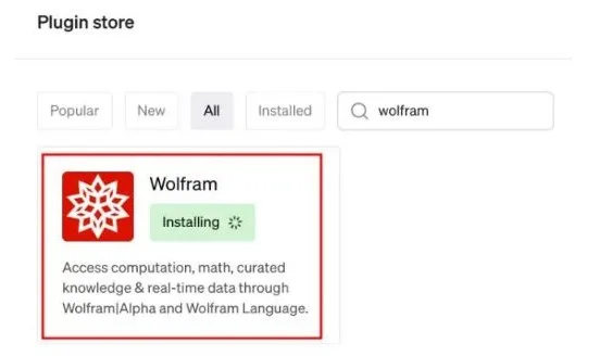 Wolfram در chatgpt