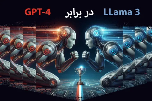 gpt vs llama -