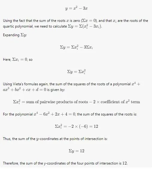 حل یک مسئله ریاضی gpt-4 2
