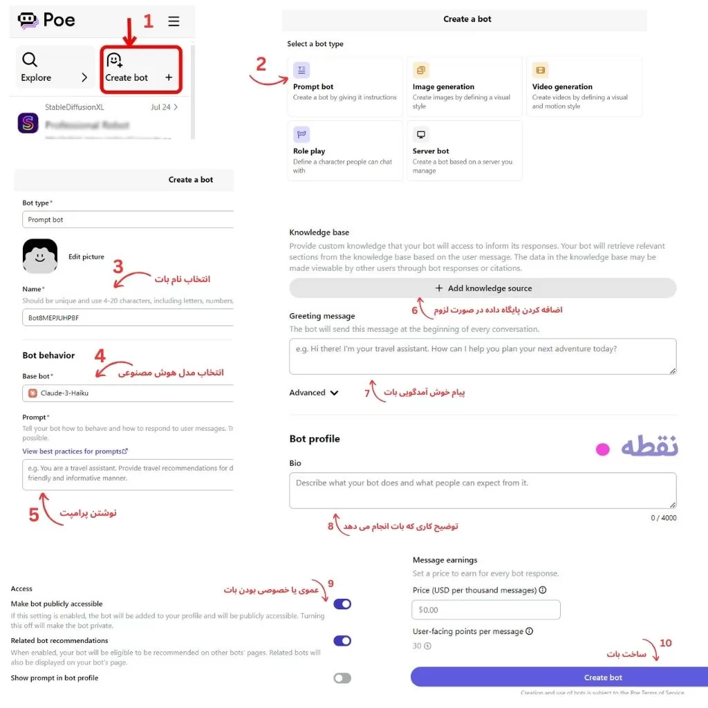 create bot in Poe