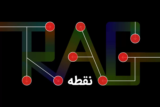 هوش مصنوعی نقطه چگونه کار می کند؟ آشنایی با RAG و Vector Database